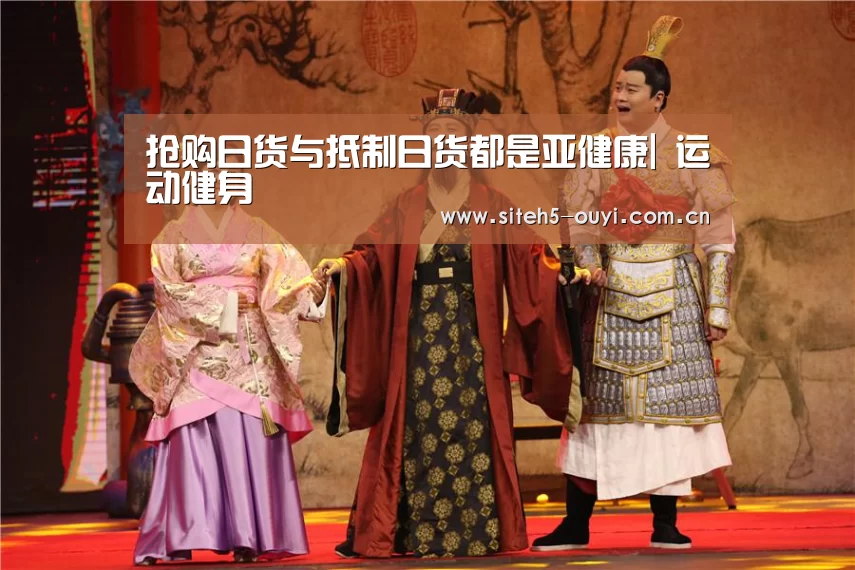  智能训练