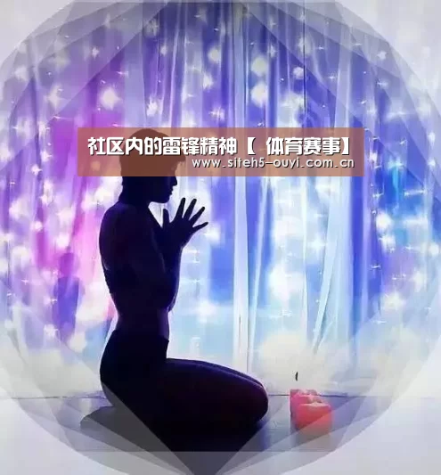  智能训练