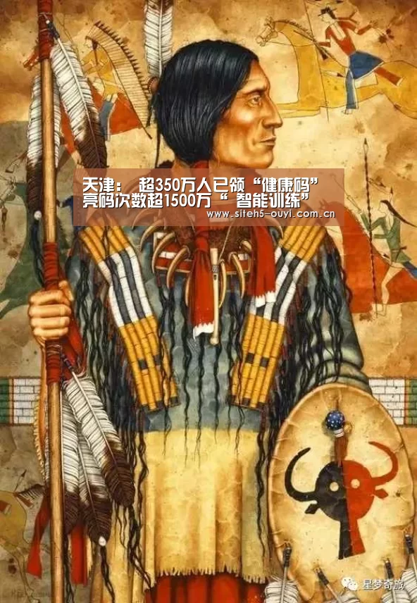  体育赛事