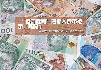  智能训练