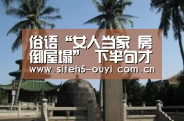  运动数据分析