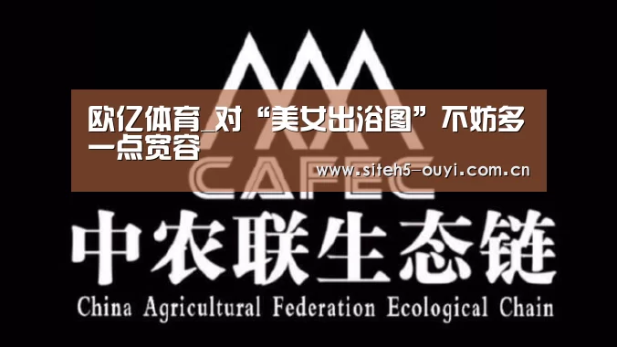  运动健身