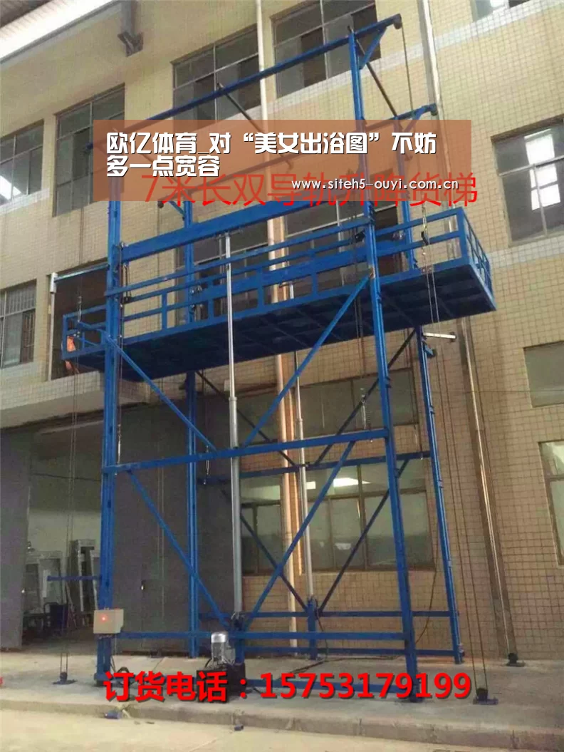  智能训练