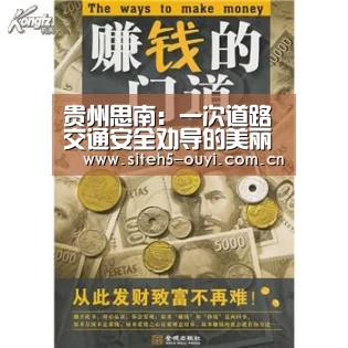  体育赛事
