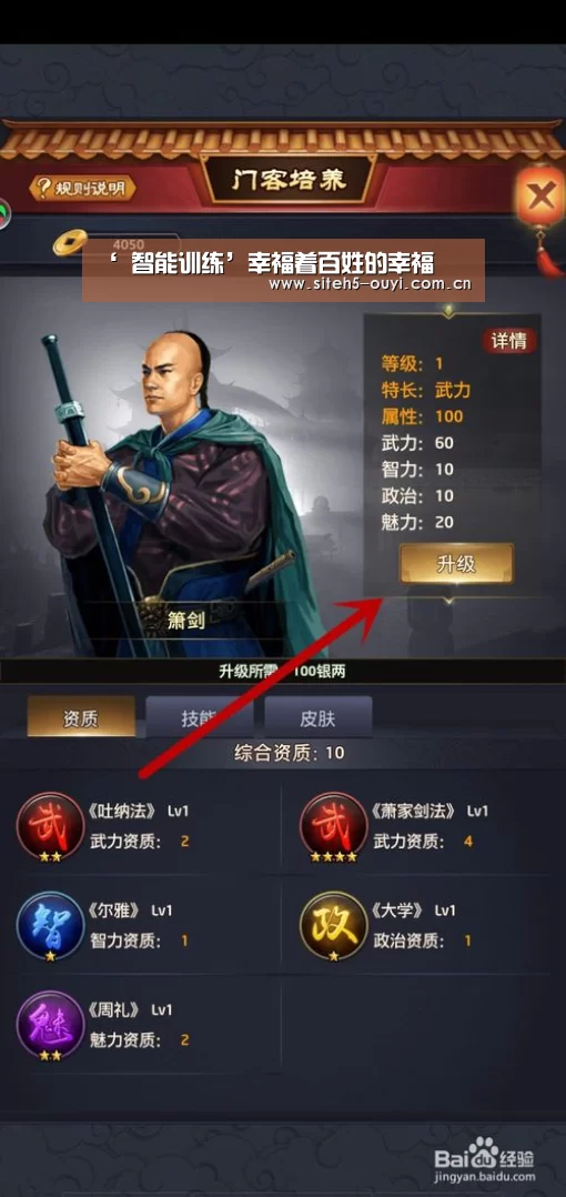 欧亿体育